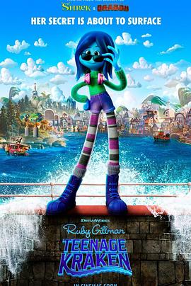 51黑料网《变身吉妹 Ruby Gillman, Teenage Kraken》免费在线观看