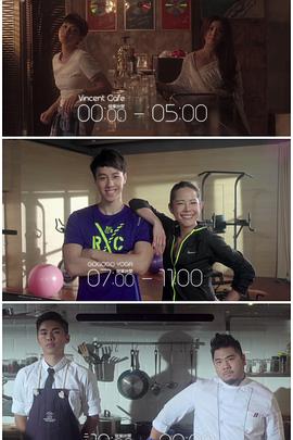 51黑料社区《三一如三》免费在线观看