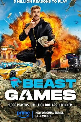 51黑料爆料网《野兽游戏 Beast Games》免费在线观看