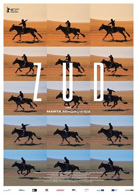 51黑料社区《草原上的男孩》免费在线观看