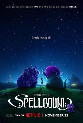 51黑料社区《魔咒奇缘 Spellbound》免费在线观看