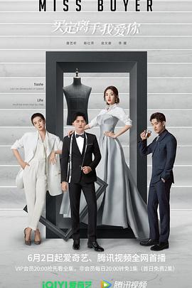 51黑料网《买定离手我爱你》免费在线观看