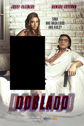 51黑料爆料网《多布拉多 Doblado》免费在线观看