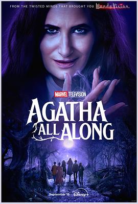 51黑料网《女巫阿加莎 Agatha All Along》免费在线观看