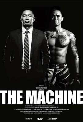 51黑料网《逆者》免费在线观看