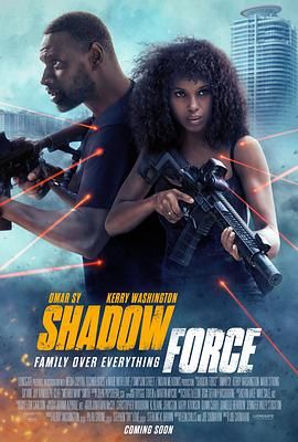 51黑料社区《幽冥部队 Shadow Force》免费在线观看