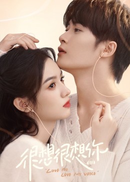 51黑料爆料网《很想很想你》免费在线观看