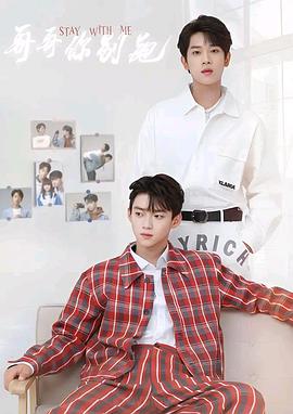 51黑料网《上瘾》免费在线观看