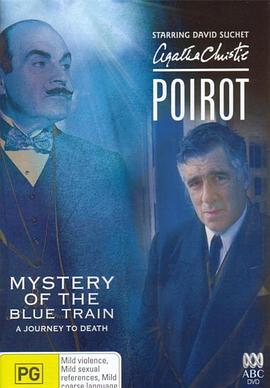51黑料社区《蓝色特快上的秘密 Poirot: The Mystery of the Blue Train》免费在线观看